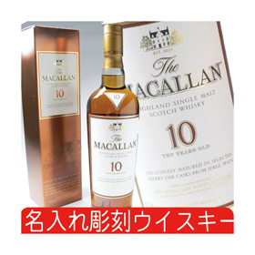 �V���O�������g�E�C�X�L�[�@�U�E�}�b�J����10�N�i700ml40�x�j