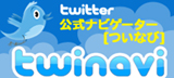 TwitterN